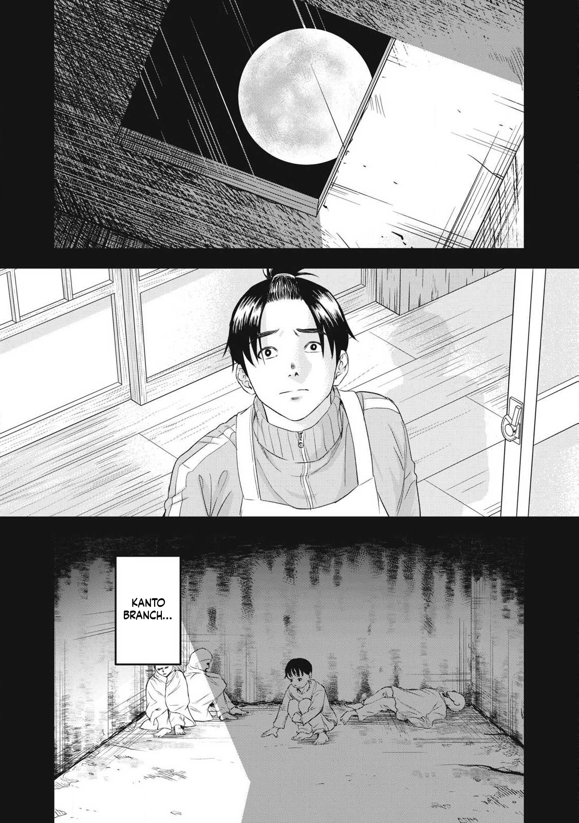 Azusa-sou no Shokutaku Vol. 1 Ch. 1 第21页