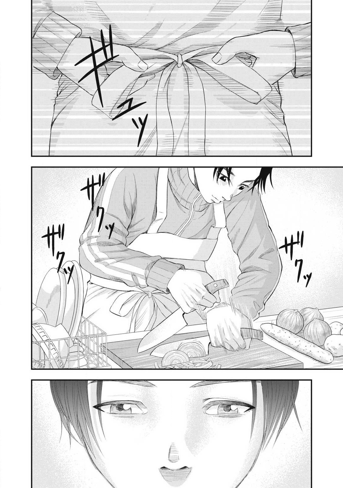 Azusa-sou no Shokutaku Vol. 1 Ch. 1 第30页