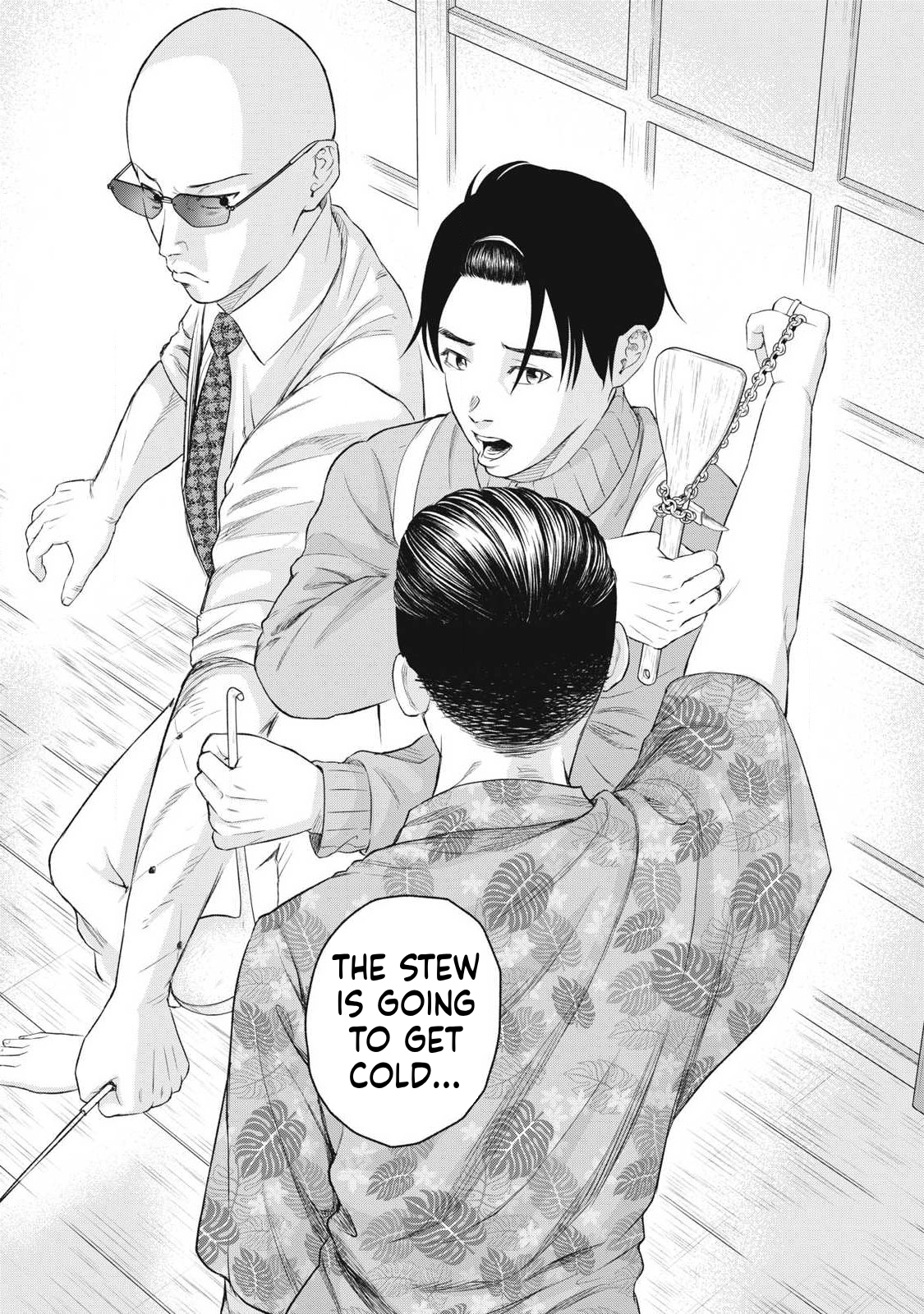 Azusa-sou no Shokutaku Vol. 1 Ch. 1 第44页