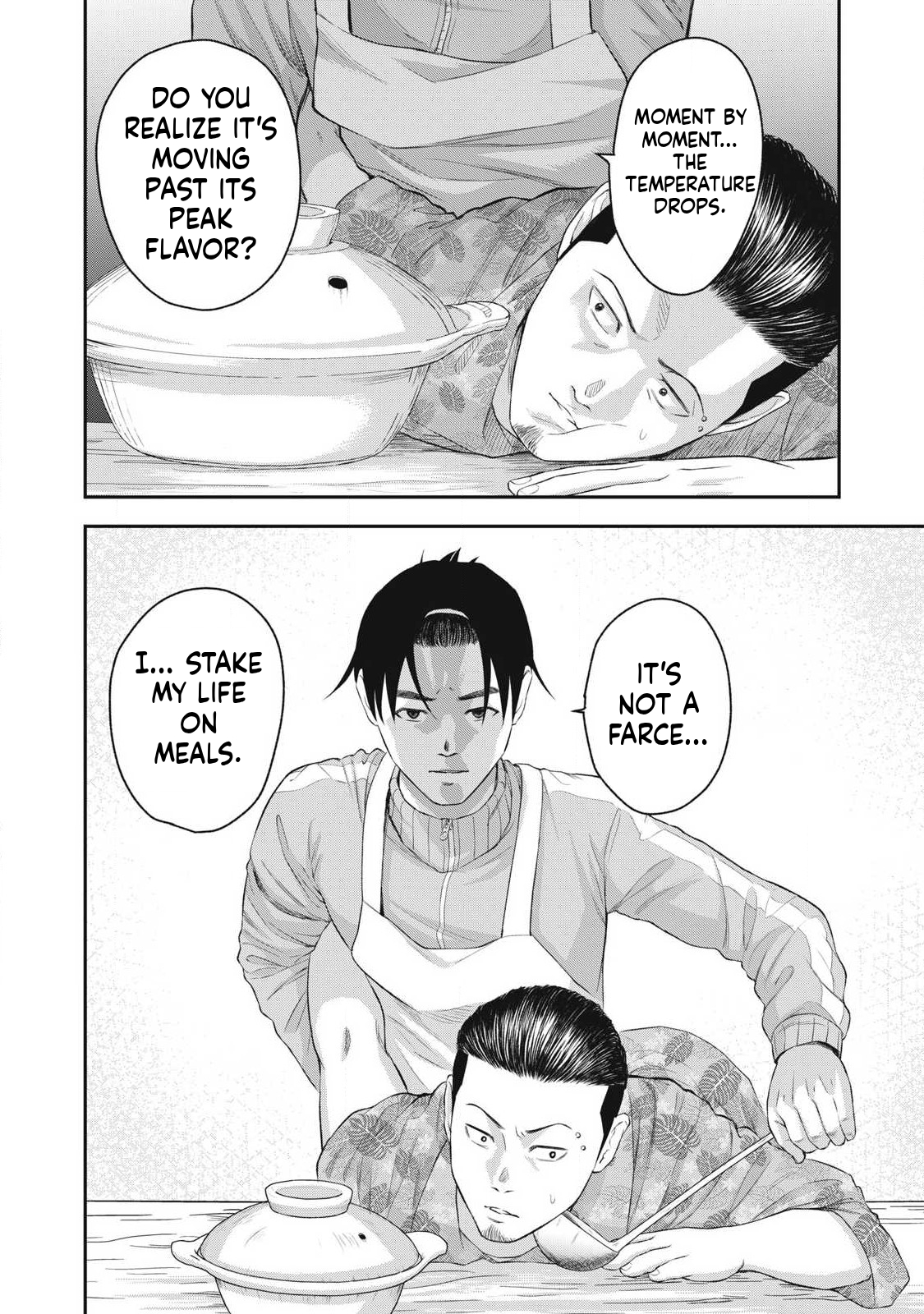 Azusa-sou no Shokutaku Vol. 1 Ch. 1 第46页