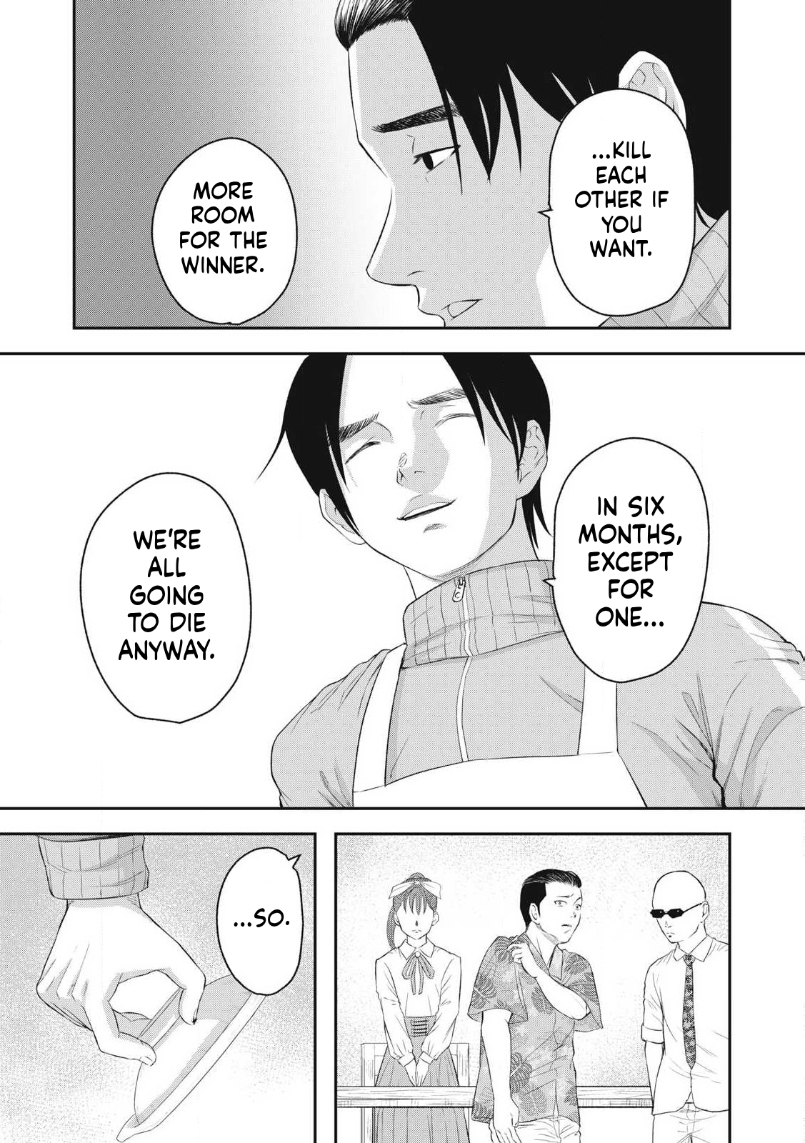 Azusa-sou no Shokutaku Vol. 1 Ch. 1 第47页
