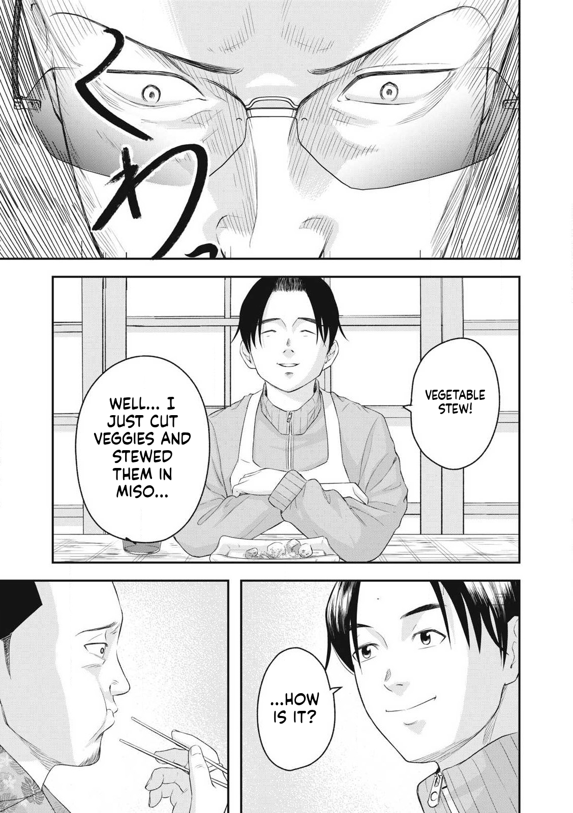 Azusa-sou no Shokutaku Vol. 1 Ch. 1 第51页