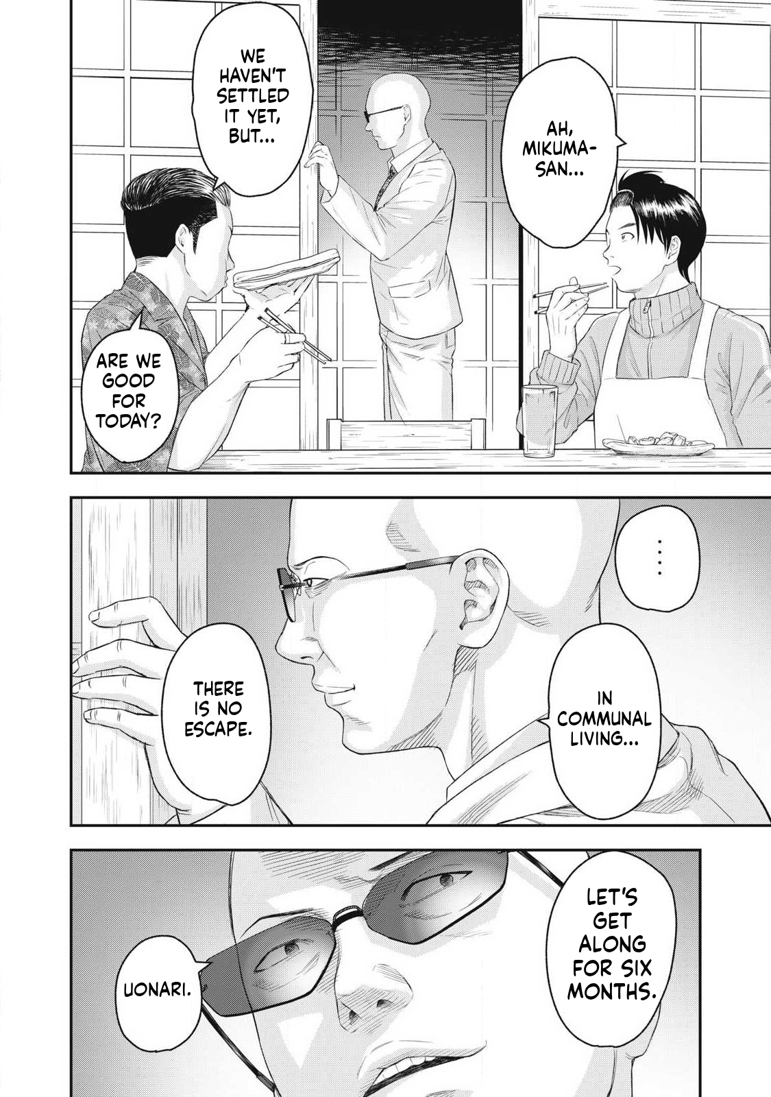 Azusa-sou no Shokutaku Vol. 1 Ch. 1 第54页
