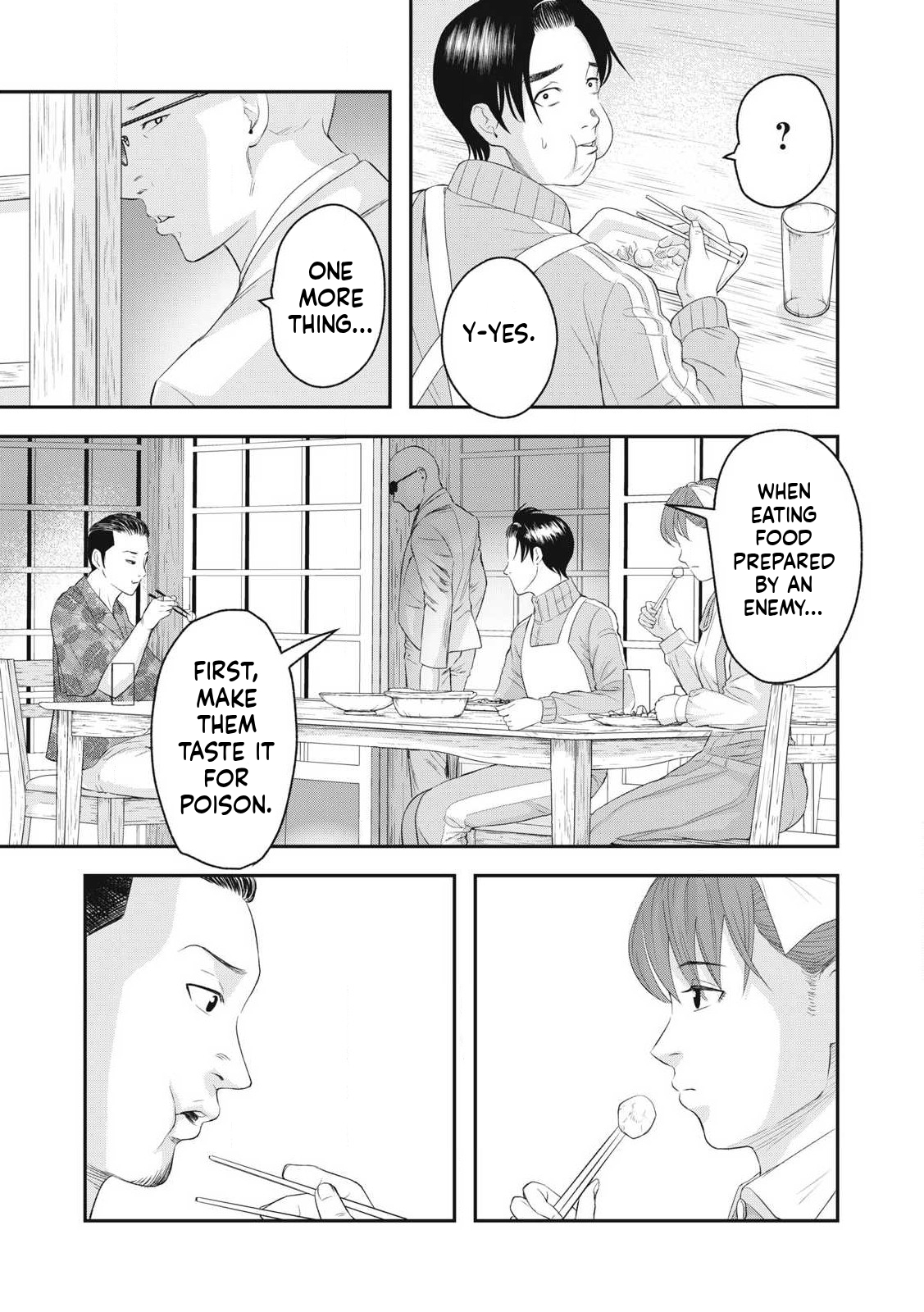 Azusa-sou no Shokutaku Vol. 1 Ch. 1 第55页