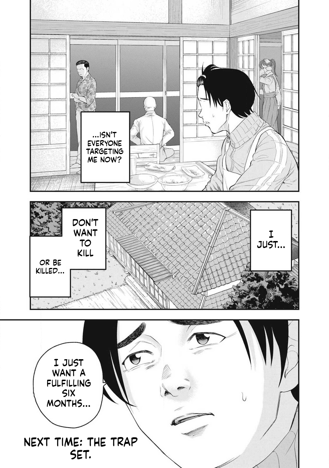 Azusa-sou no Shokutaku Vol. 1 Ch. 1 第58页