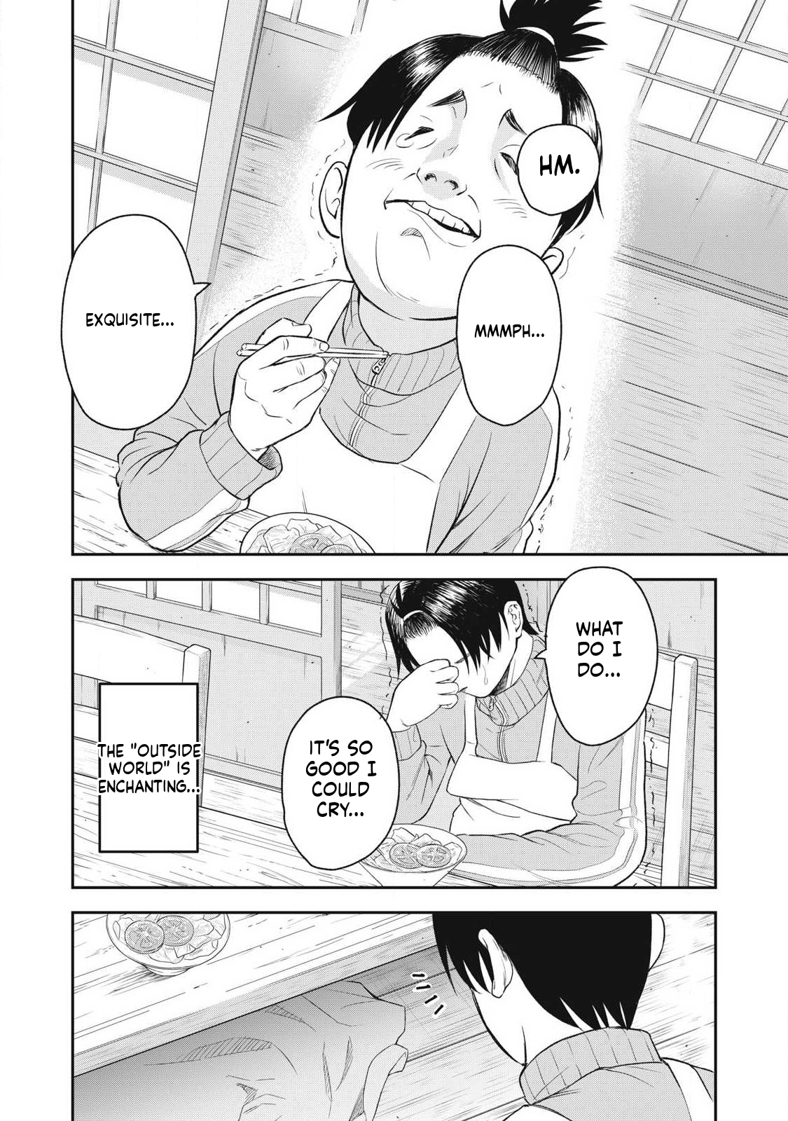 Azusa-sou no Shokutaku Vol. 1 Ch. 1 第10页