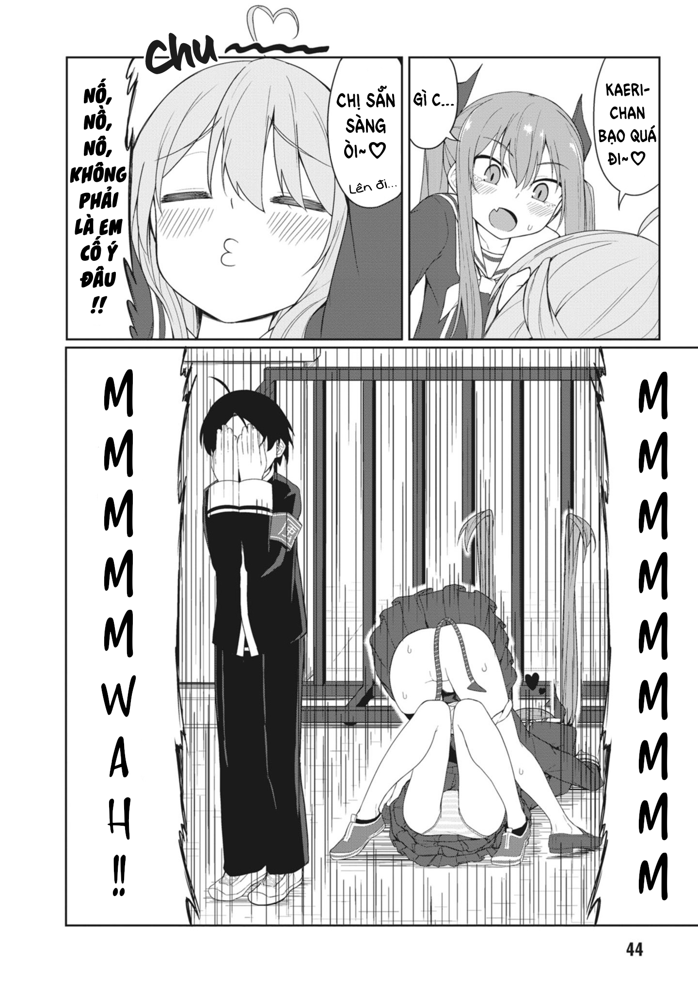 Kuso Zako Fuuki Iinchou Kaeri-chan Vol. 1 Ch. 4 第11页