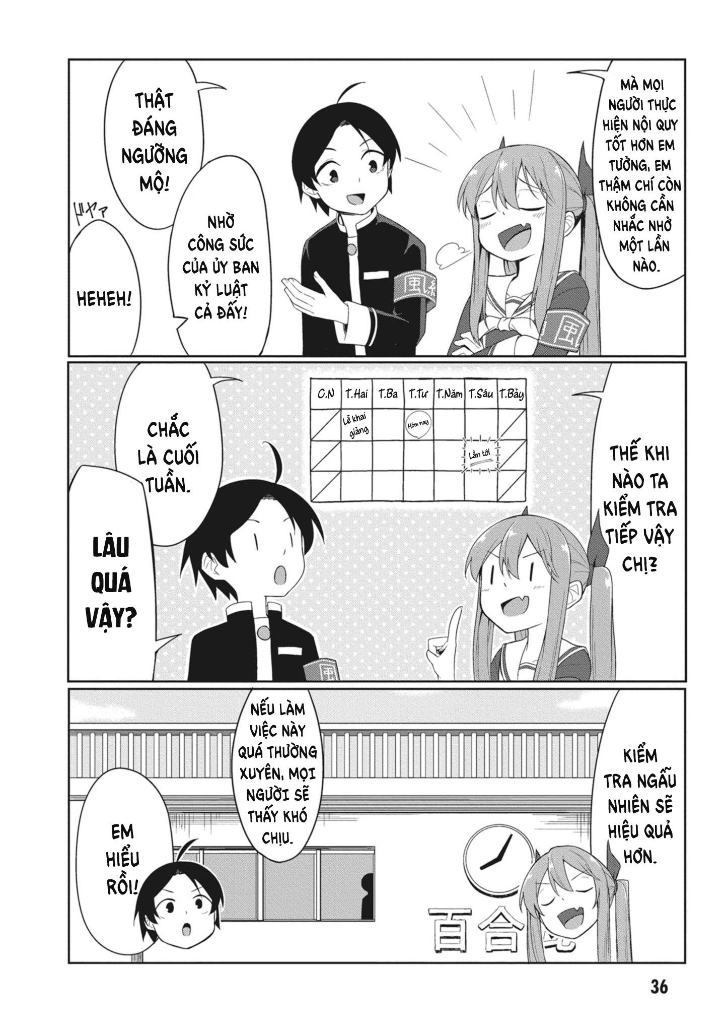 Kuso Zako Fuuki Iinchou Kaeri-chan Vol. 1 Ch. 4 第3页