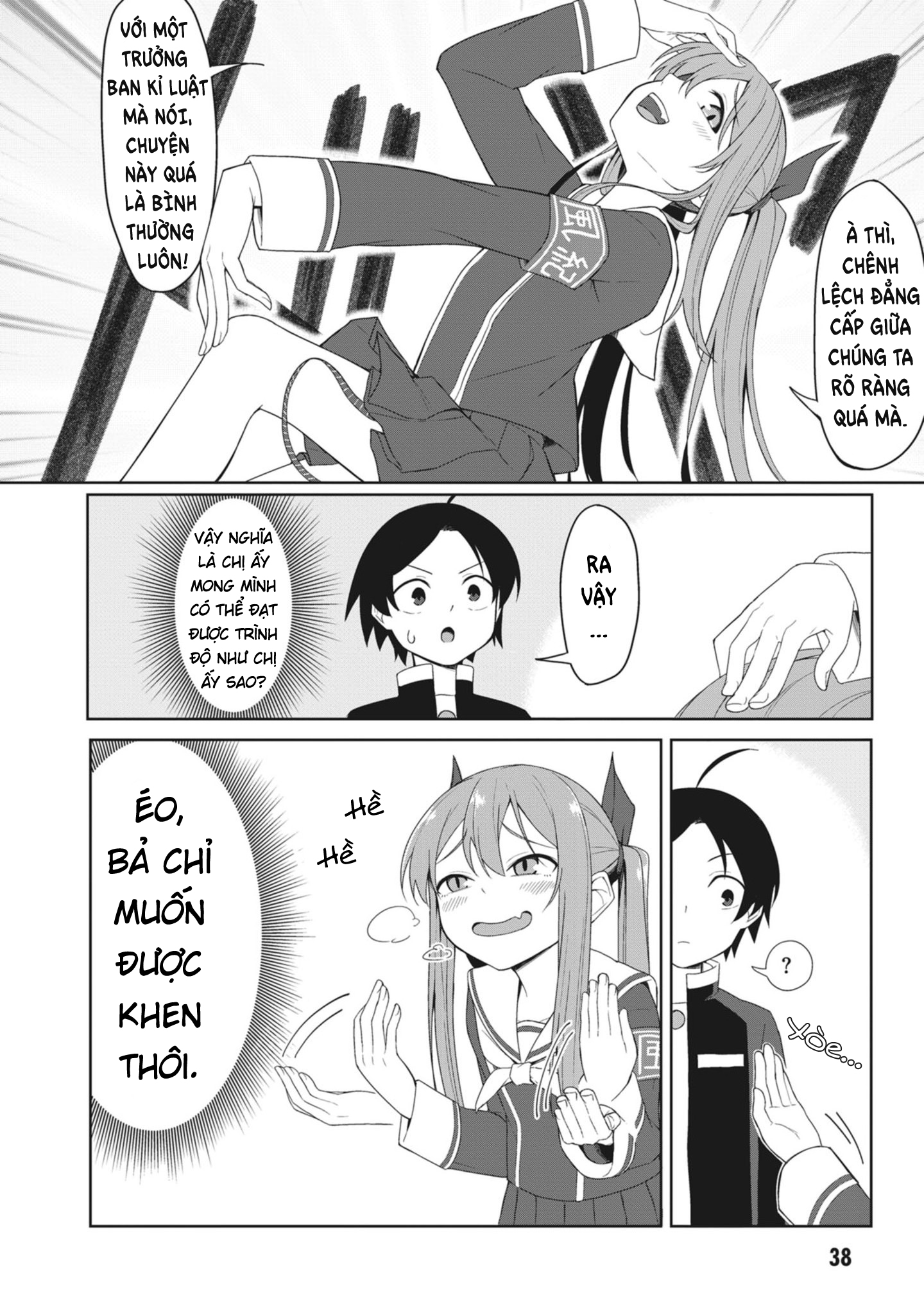Kuso Zako Fuuki Iinchou Kaeri-chan Vol. 1 Ch. 4 第5页