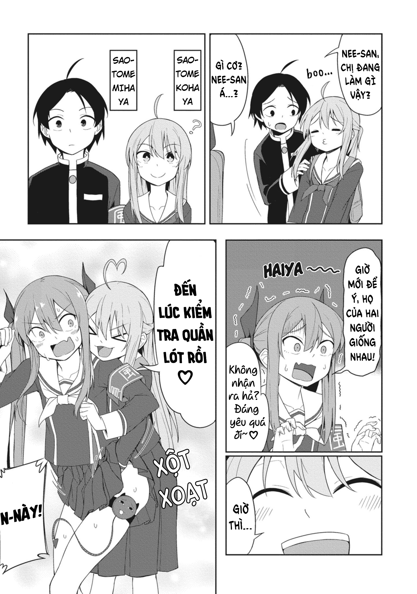 Kuso Zako Fuuki Iinchou Kaeri-chan Vol. 1 Ch. 4 第8页