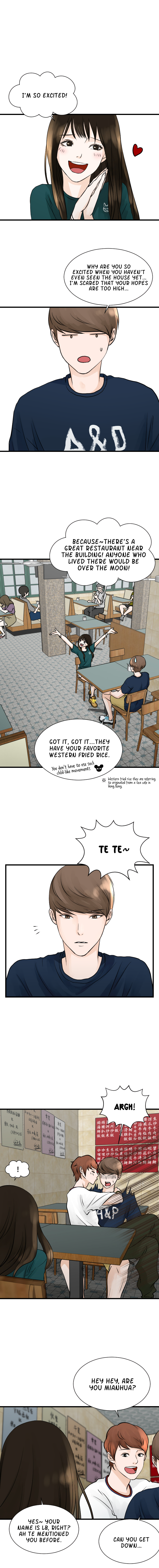 1 Jiā 1 The Moment We Meet 第3页