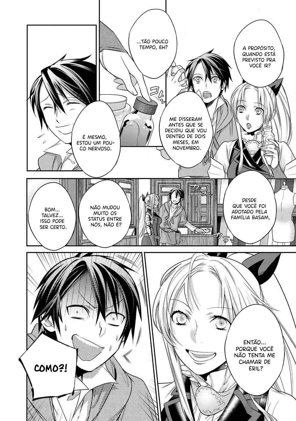 Kekkaishi e no Tensei Vol. 1 Ch. 5 第12页