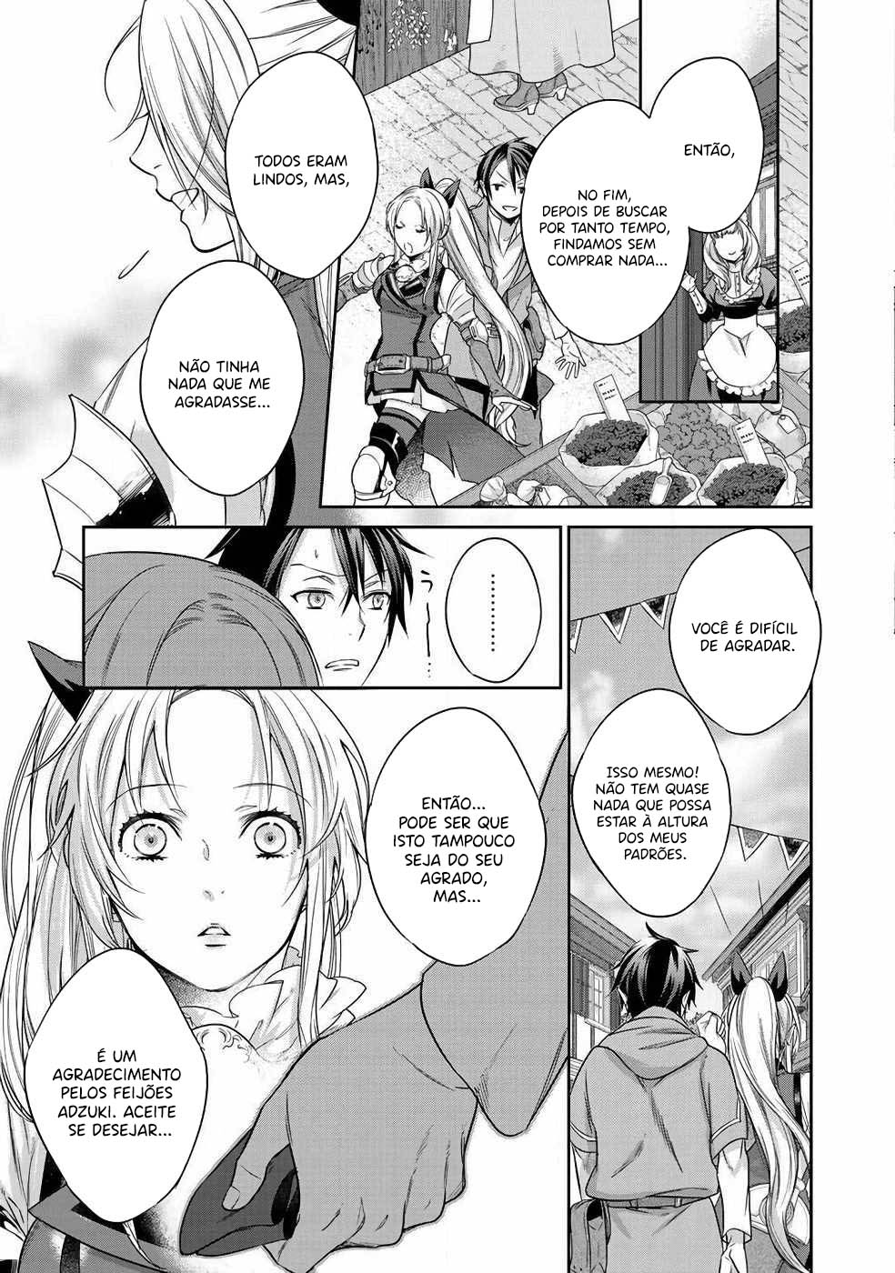 Kekkaishi e no Tensei Vol. 1 Ch. 5 第15页