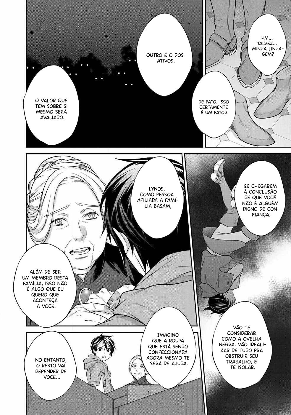 Kekkaishi e no Tensei Vol. 1 Ch. 5 第6页
