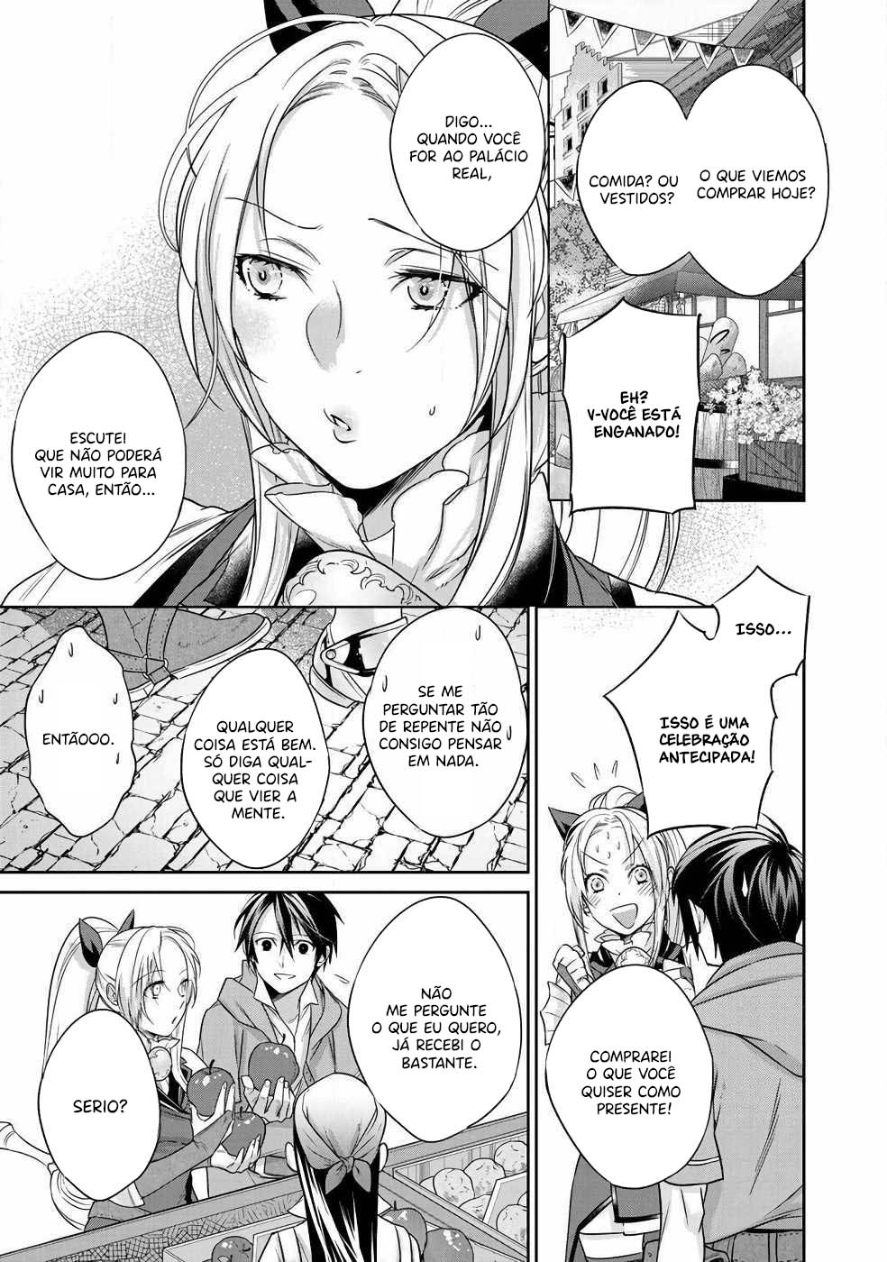 Kekkaishi e no Tensei Vol. 1 Ch. 5 第9页