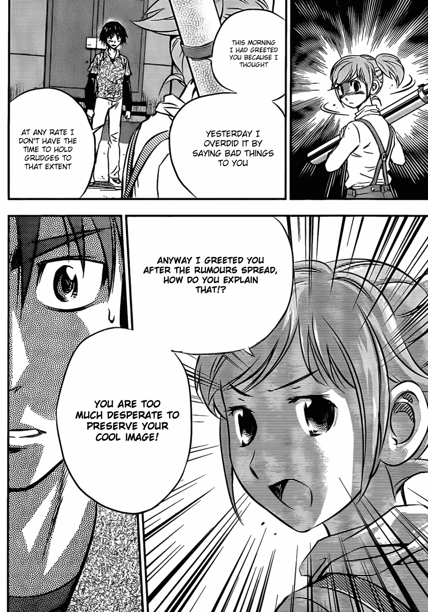 Buyuden Pride and Courage 第12页