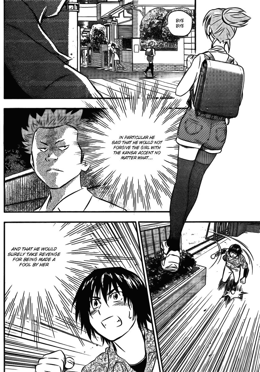 Buyuden Pride and Courage 第16页