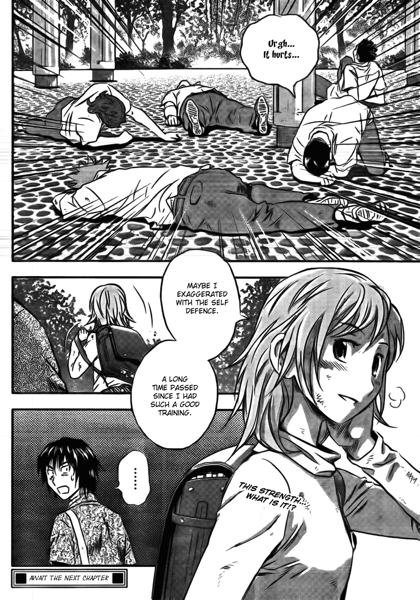 Buyuden Pride and Courage 第24页