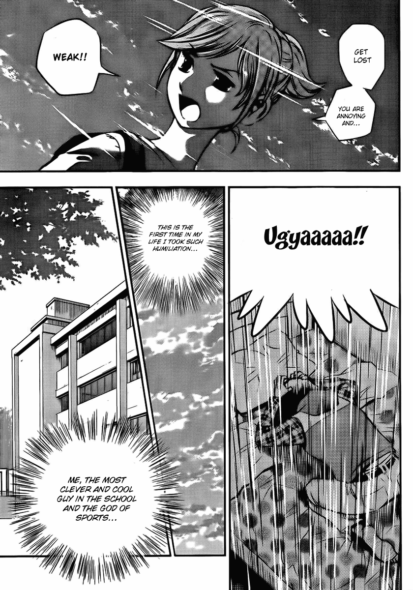 Buyuden Pride and Courage 第5页