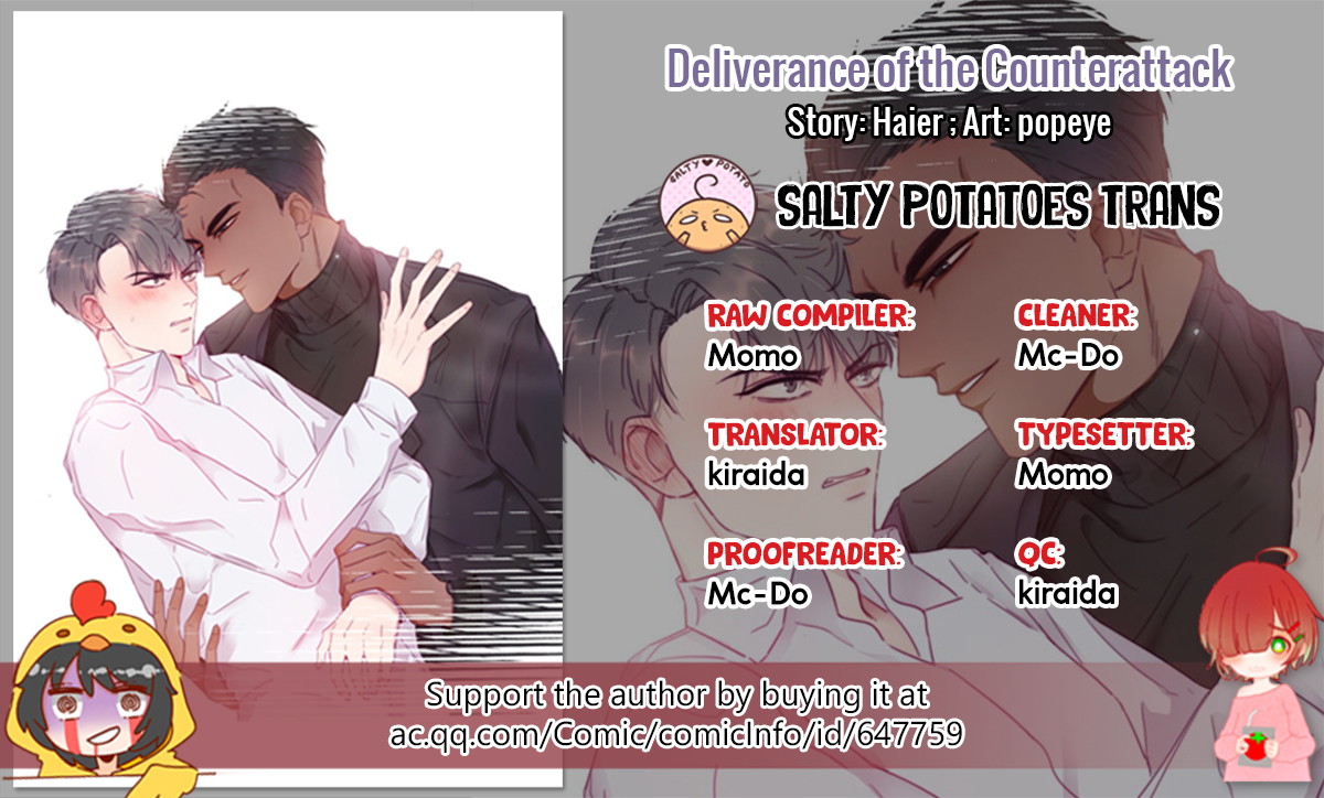 Counterattack Through Pregnancy Chapter 3 第2页