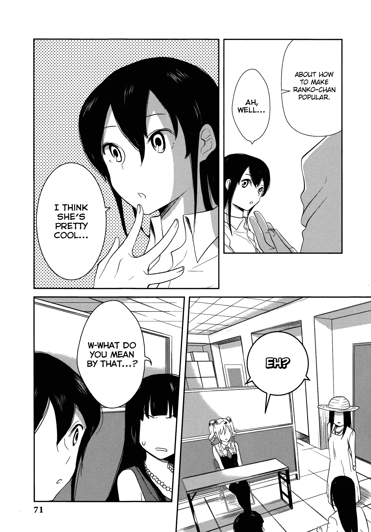 THE iDOLM@STER Cinderella Girls - Comic Anthology cool Interview with a Fallen Angel! (by Ichihi) 第11页