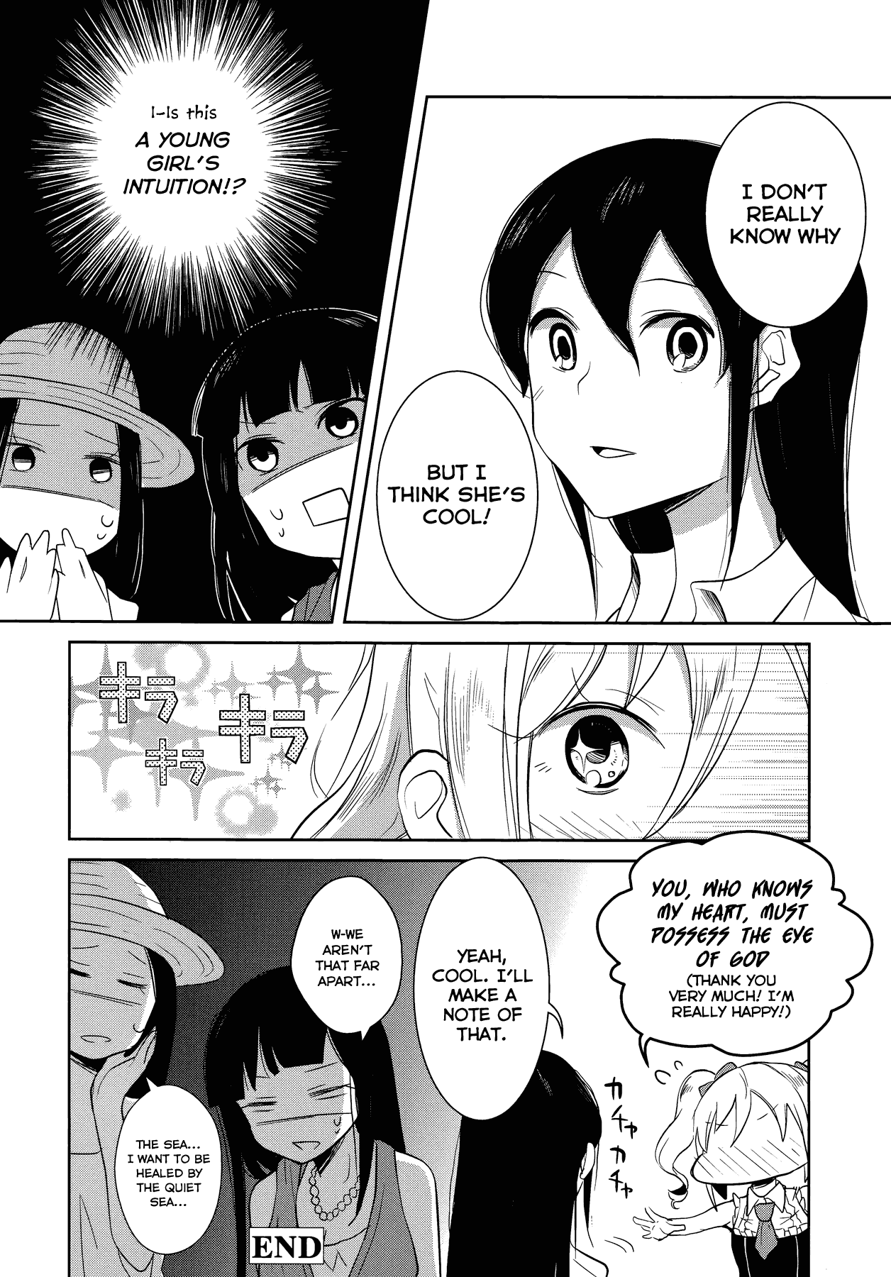 THE iDOLM@STER Cinderella Girls - Comic Anthology cool Interview with a Fallen Angel! (by Ichihi) 第12页