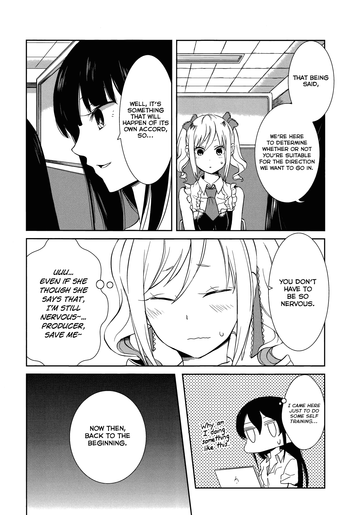 THE iDOLM@STER Cinderella Girls - Comic Anthology cool Interview with a Fallen Angel! (by Ichihi) 第3页