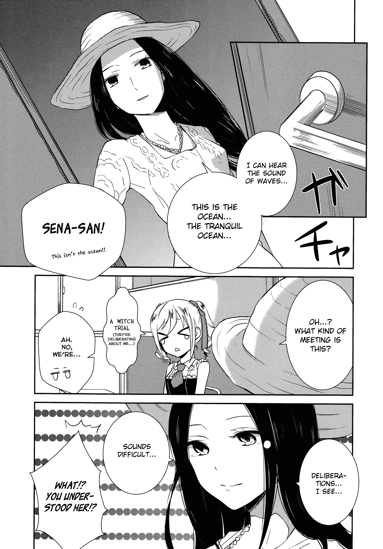 THE iDOLM@STER Cinderella Girls - Comic Anthology cool Interview with a Fallen Angel! (by Ichihi) 第6页