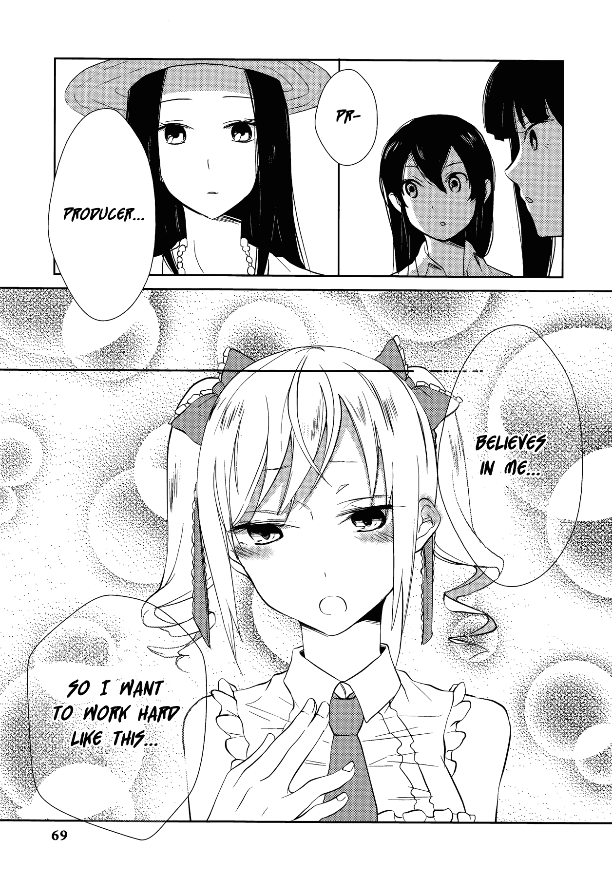 THE iDOLM@STER Cinderella Girls - Comic Anthology cool Interview with a Fallen Angel! (by Ichihi) 第9页