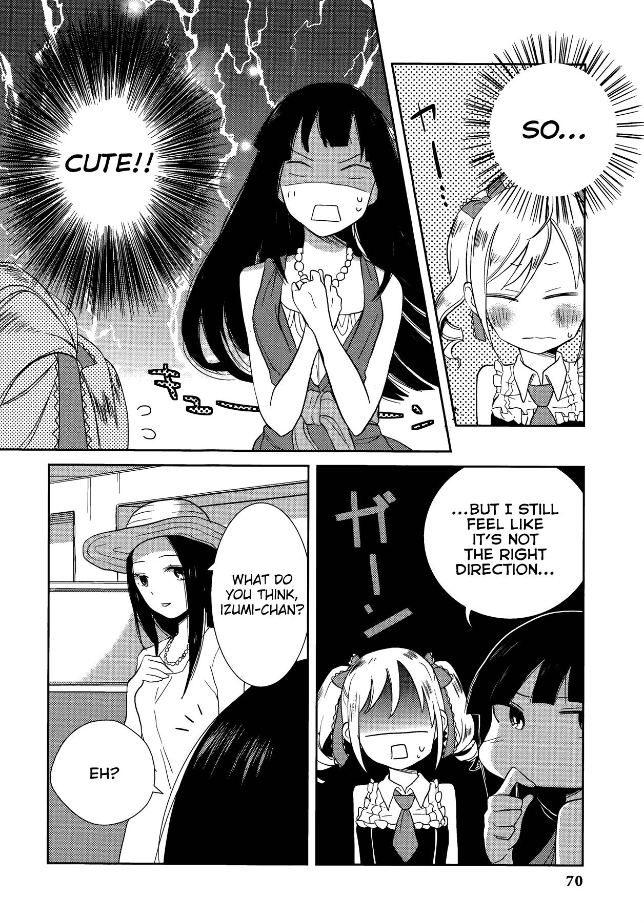 THE iDOLM@STER Cinderella Girls - Comic Anthology cool Interview with a Fallen Angel! (by Ichihi) 第10页