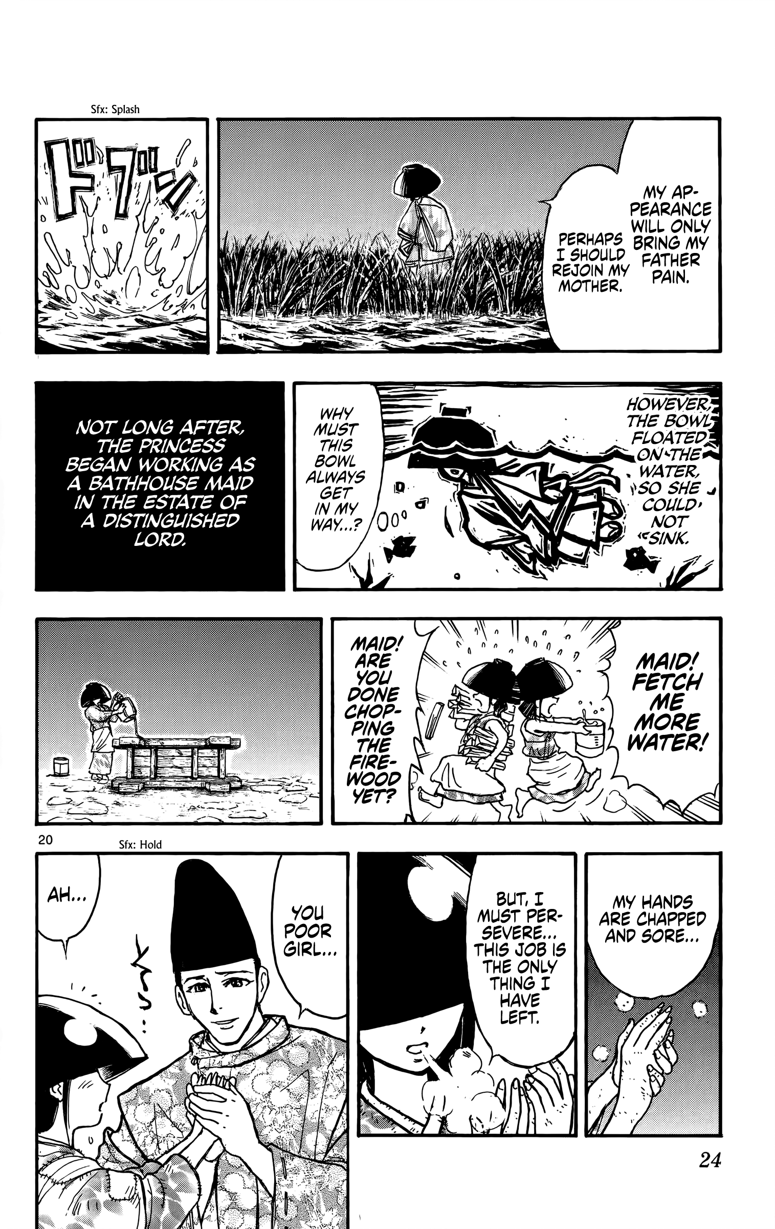 Moonlight Act Article 1 - The Purpose of the Act Part 01 - Moonstrike 第25页