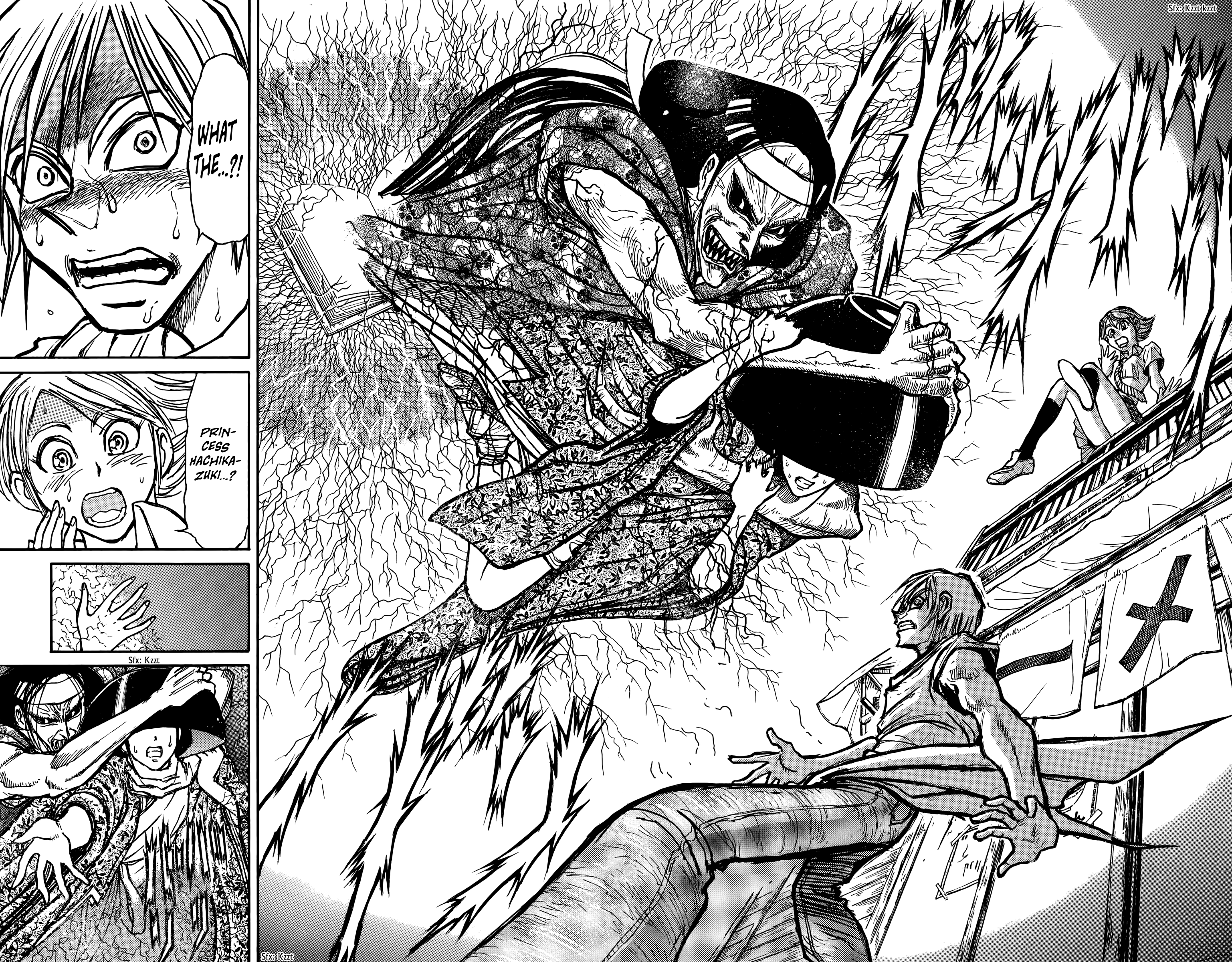Moonlight Act Article 1 - The Purpose of the Act Part 01 - Moonstrike 第46页
