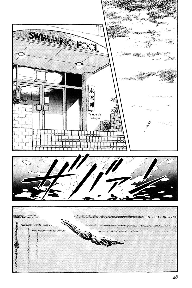 Rough Eu, Nimomiya! 第16页