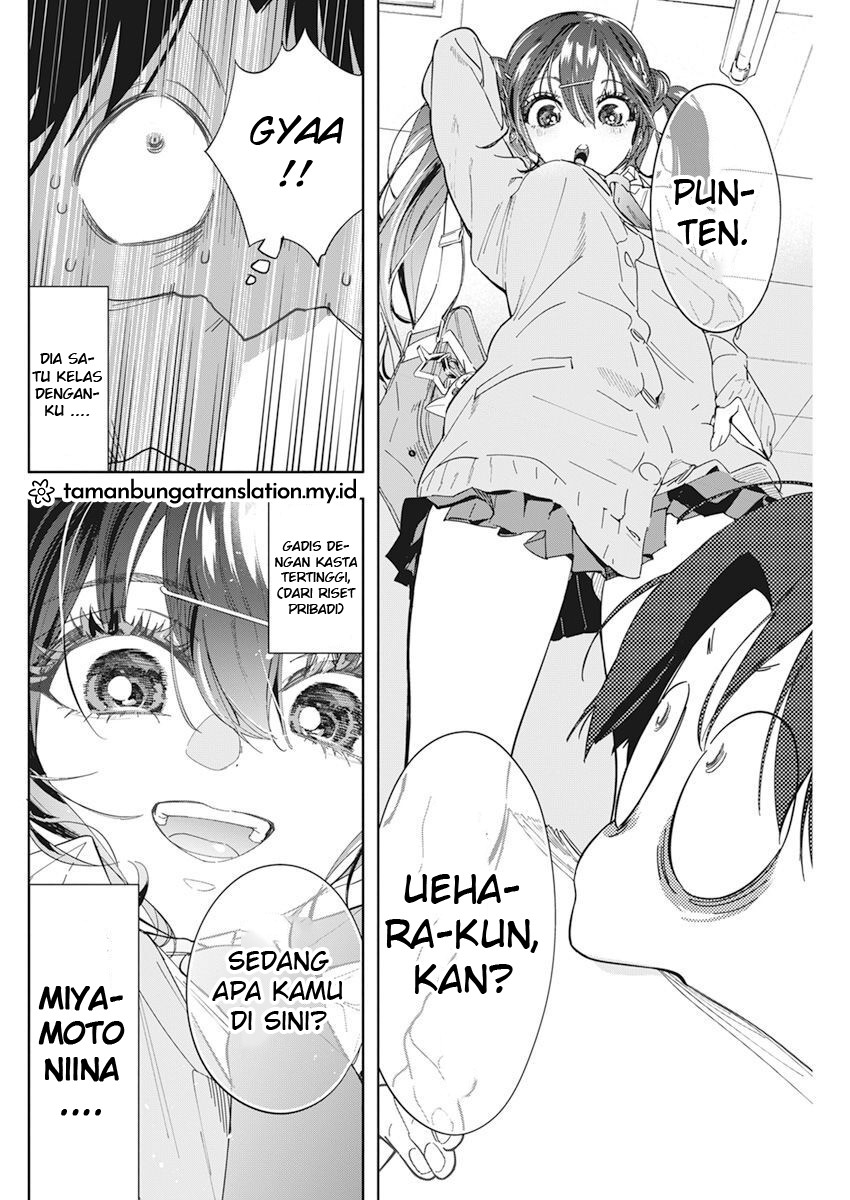 Kakunaru Ue wa Fiksi pun Tak Dapat Menggambarkannya 第11页