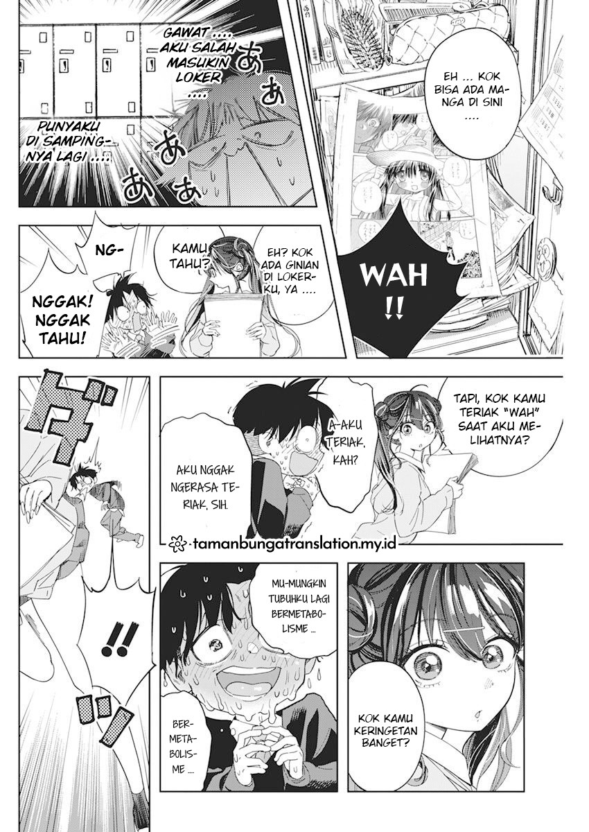 Kakunaru Ue wa Fiksi pun Tak Dapat Menggambarkannya 第13页