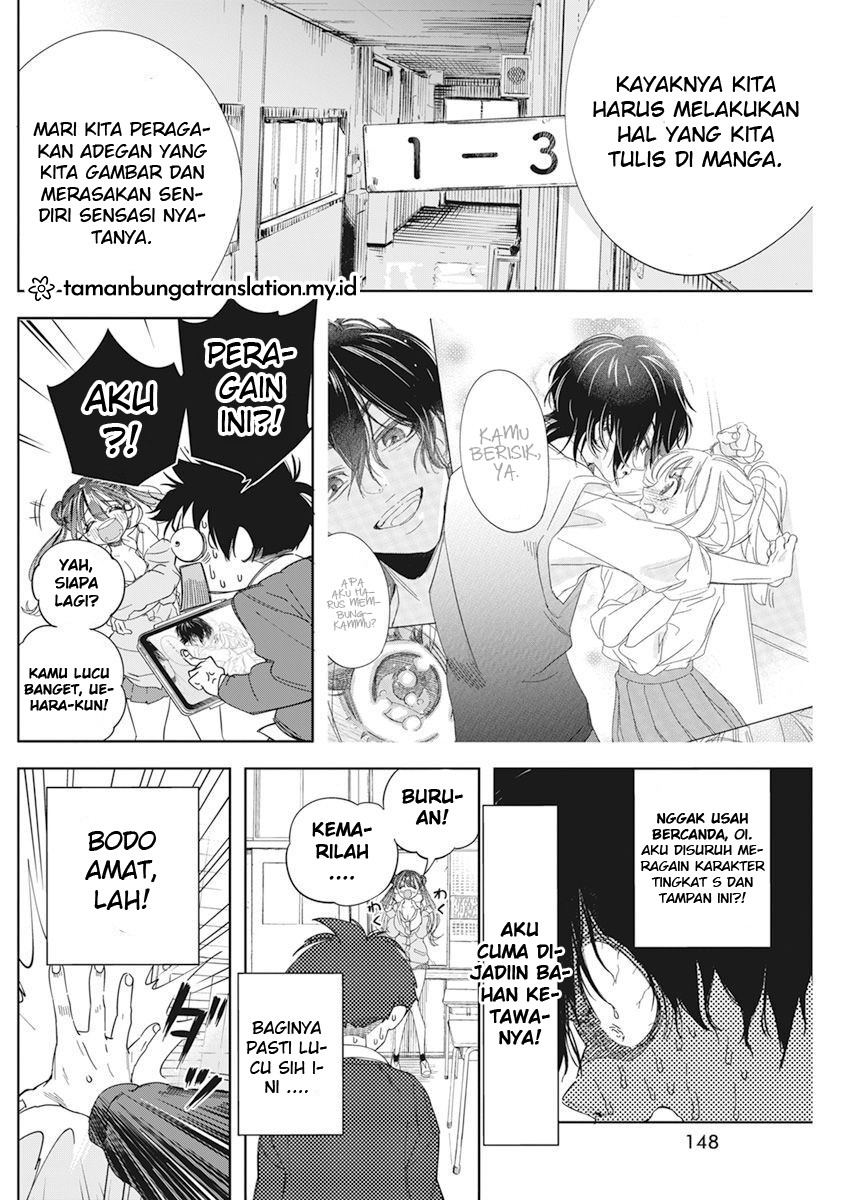 Kakunaru Ue wa Fiksi pun Tak Dapat Menggambarkannya 第25页
