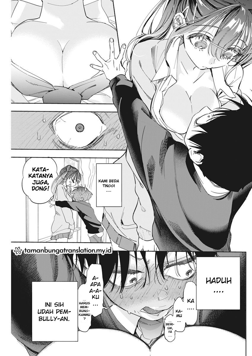 Kakunaru Ue wa Fiksi pun Tak Dapat Menggambarkannya 第26页
