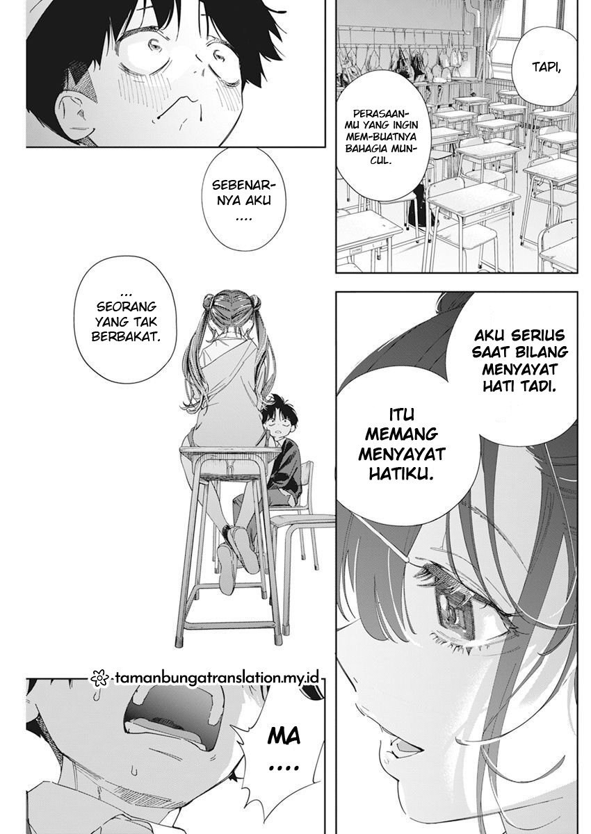 Kakunaru Ue wa Fiksi pun Tak Dapat Menggambarkannya 第32页