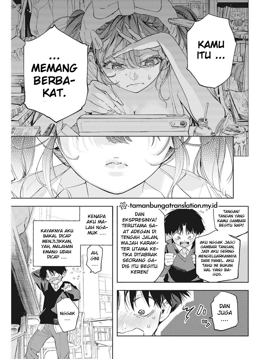 Kakunaru Ue wa Fiksi pun Tak Dapat Menggambarkannya 第34页