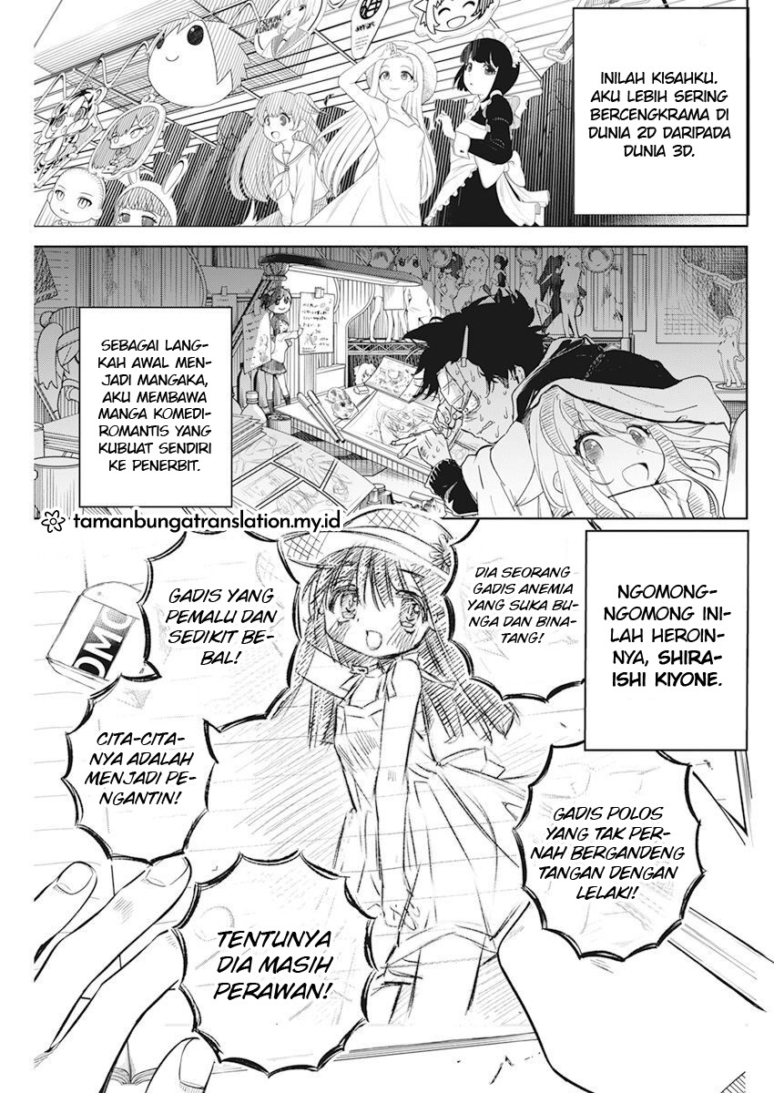 Kakunaru Ue wa Fiksi pun Tak Dapat Menggambarkannya 第6页