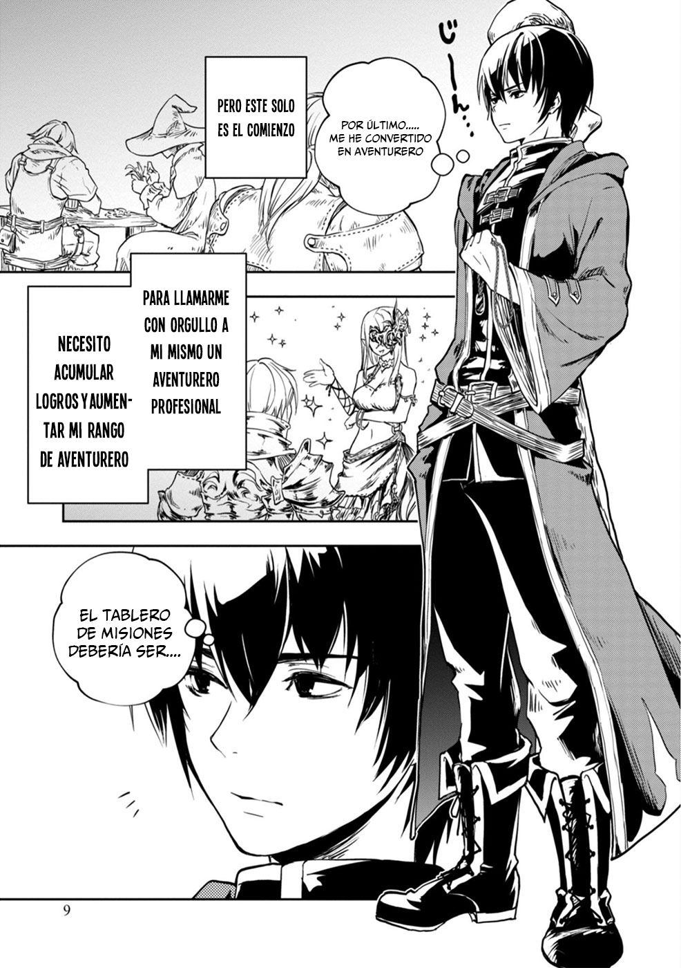 Majutsu Gakuin wo Shuseki de Sotsugyoushita Ore ga Boukensha wo Hajimeru no wa sonna ni okashii darouka Vol. 1 Ch. 1 第12页