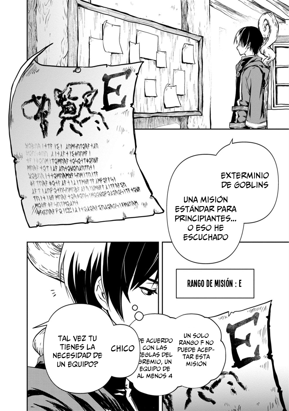 Majutsu Gakuin wo Shuseki de Sotsugyoushita Ore ga Boukensha wo Hajimeru no wa sonna ni okashii darouka Vol. 1 Ch. 1 第13页
