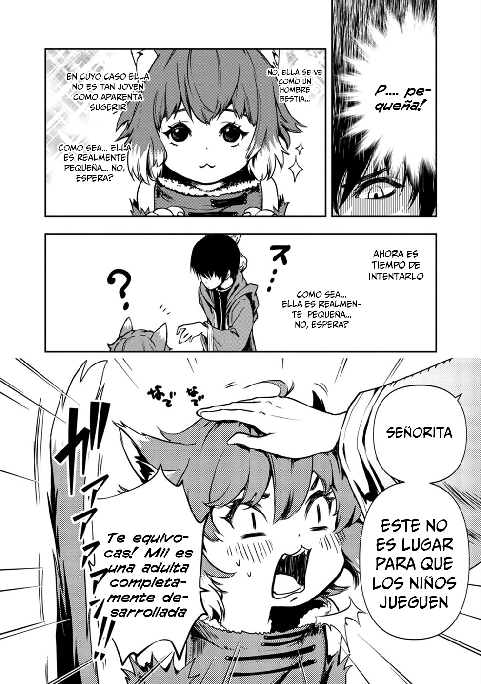 Majutsu Gakuin wo Shuseki de Sotsugyoushita Ore ga Boukensha wo Hajimeru no wa sonna ni okashii darouka Vol. 1 Ch. 1 第15页
