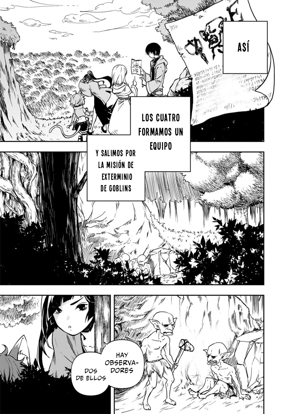 Majutsu Gakuin wo Shuseki de Sotsugyoushita Ore ga Boukensha wo Hajimeru no wa sonna ni okashii darouka Vol. 1 Ch. 1 第22页