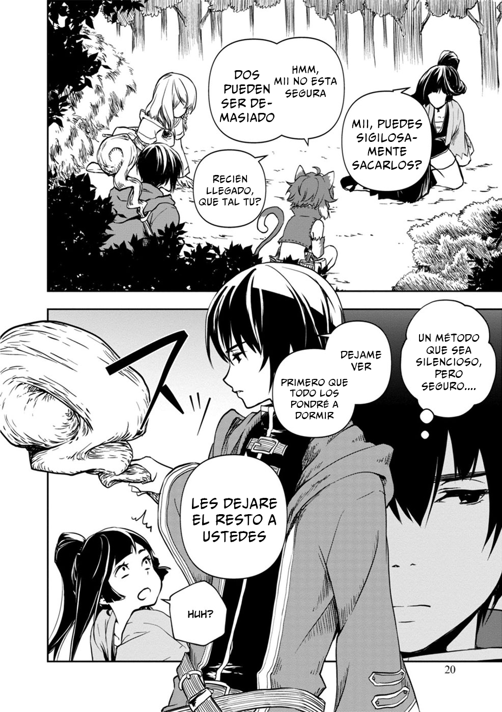 Majutsu Gakuin wo Shuseki de Sotsugyoushita Ore ga Boukensha wo Hajimeru no wa sonna ni okashii darouka Vol. 1 Ch. 1 第23页