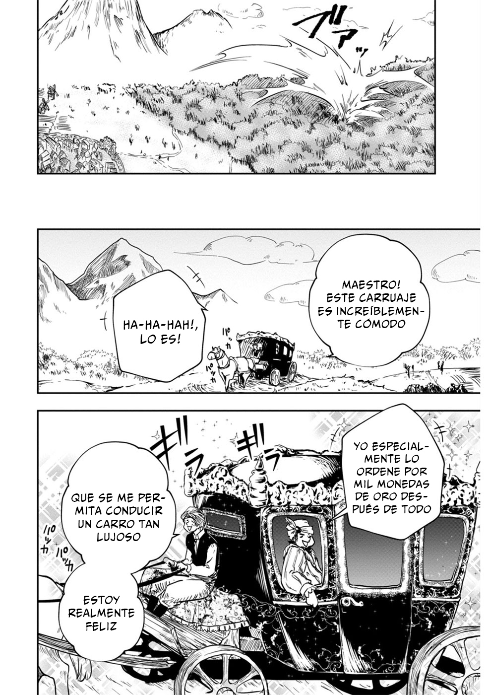 Majutsu Gakuin wo Shuseki de Sotsugyoushita Ore ga Boukensha wo Hajimeru no wa sonna ni okashii darouka Vol. 1 Ch. 1 第25页