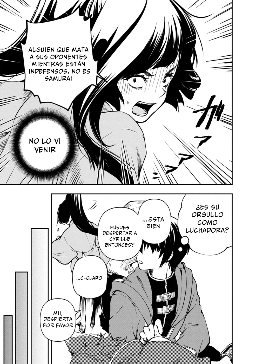 Majutsu Gakuin wo Shuseki de Sotsugyoushita Ore ga Boukensha wo Hajimeru no wa sonna ni okashii darouka Vol. 1 Ch. 1 第30页