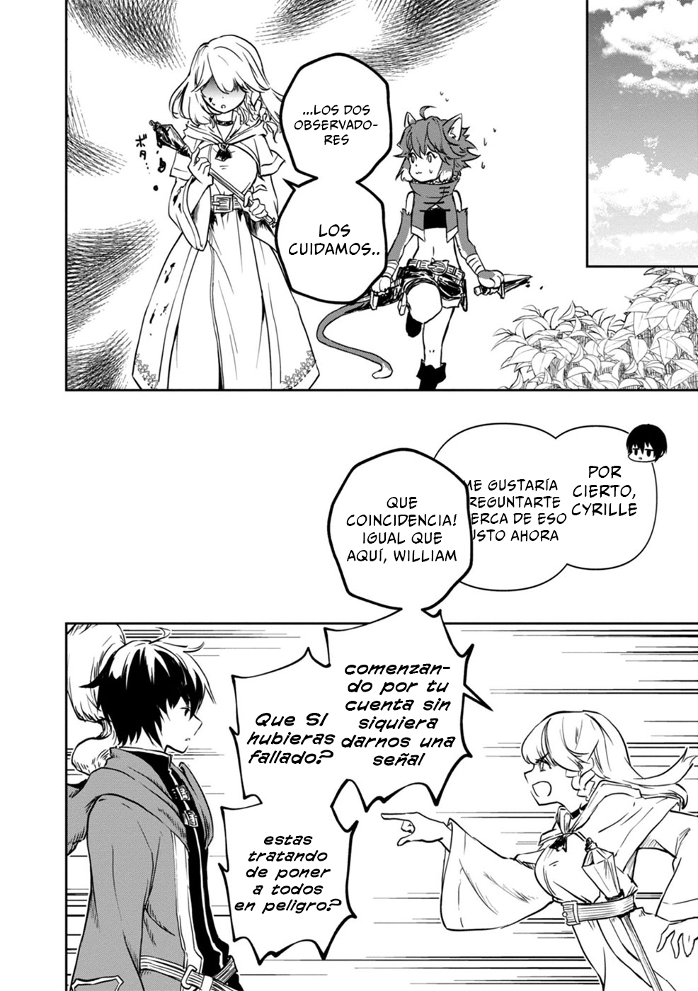 Majutsu Gakuin wo Shuseki de Sotsugyoushita Ore ga Boukensha wo Hajimeru no wa sonna ni okashii darouka Vol. 1 Ch. 1 第31页