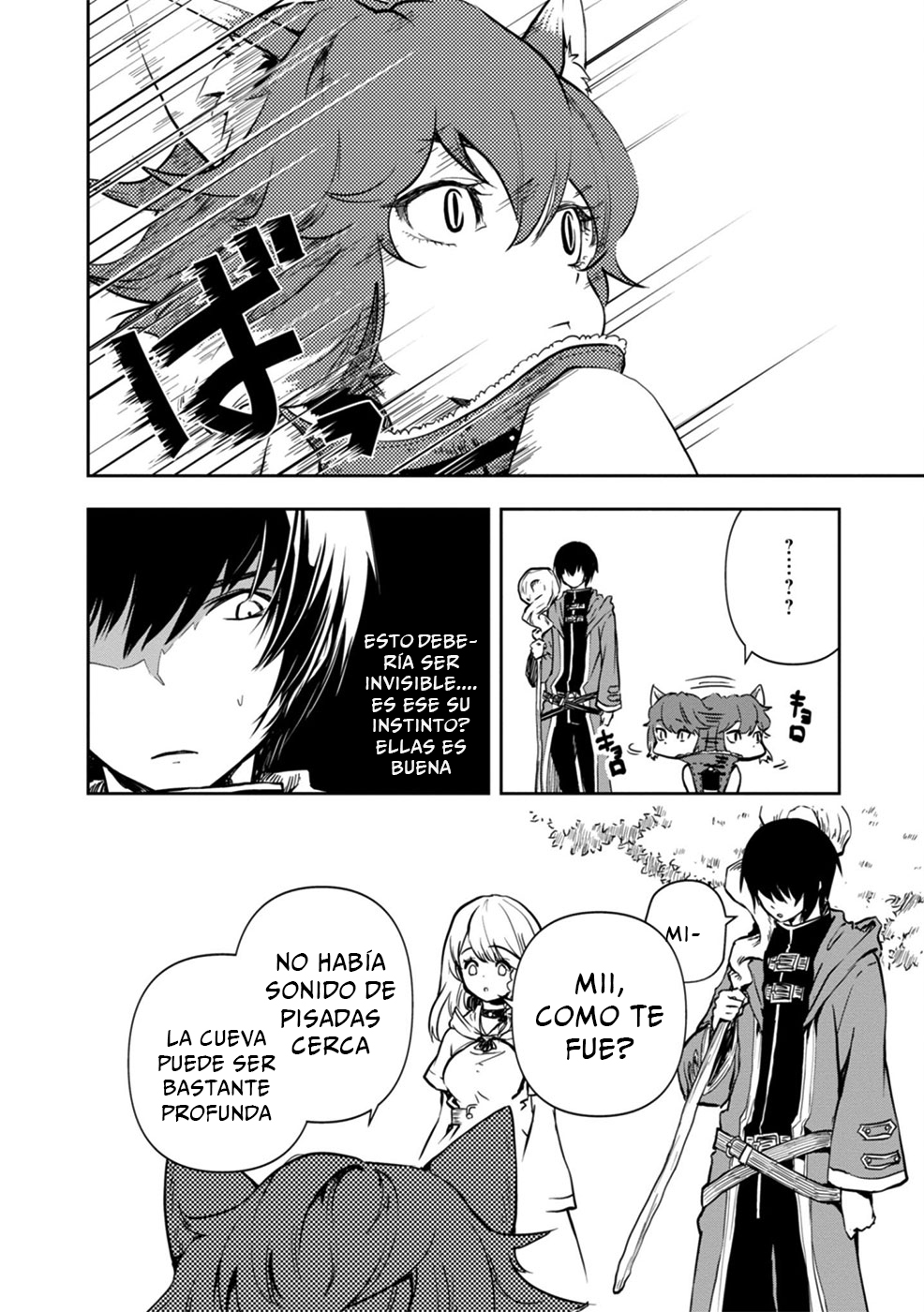 Majutsu Gakuin wo Shuseki de Sotsugyoushita Ore ga Boukensha wo Hajimeru no wa sonna ni okashii darouka Vol. 1 Ch. 1 第35页