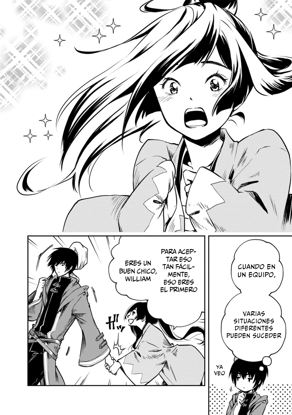 Majutsu Gakuin wo Shuseki de Sotsugyoushita Ore ga Boukensha wo Hajimeru no wa sonna ni okashii darouka Vol. 1 Ch. 1 第41页
